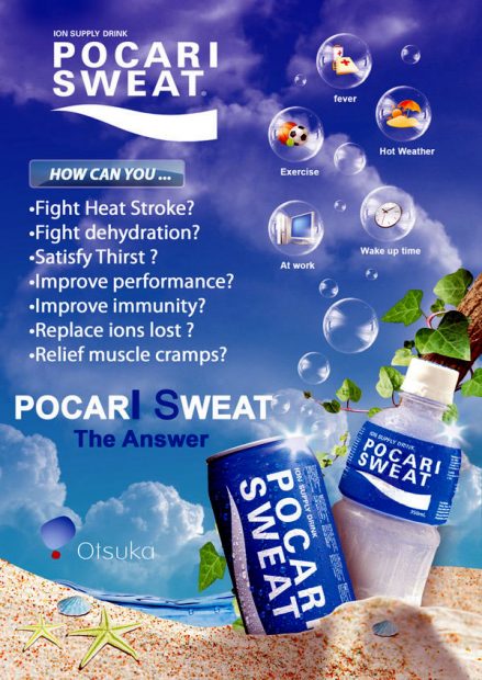 Contoh Gambar Poster Niaga Minuman Pocari Sweat