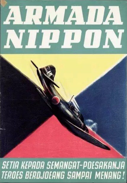 Contoh Gambar Poster Propaganda - Armada Nippon - Setia Kepada Semangat-Pasoekanja Teroes Berdjoeang Sampai Menang