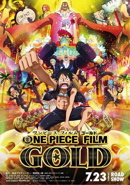 Contoh Poster Film Kartun One Piece Film Gold (2016)