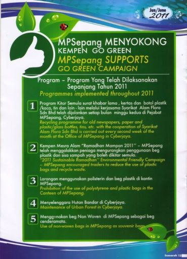 Contoh Poster Iklan Layanan Masyarakat Go Green