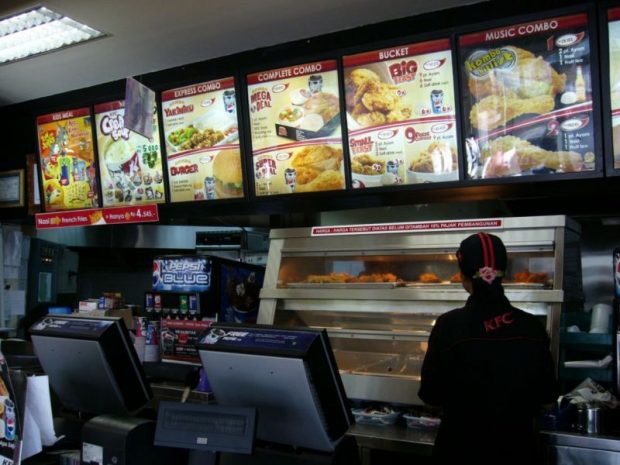 Contoh Poster Niaga Makanan KFC dengan lampu
