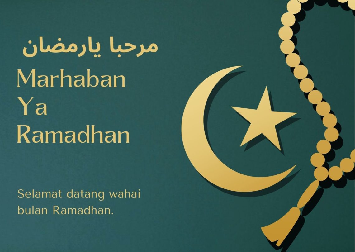 ucapan ramadhan bahasa arab dan artinya